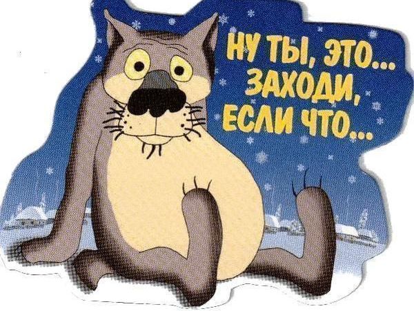 Большие скидки!!! Распродажа! На все, что есть в магазине! | Ярмарка Мастеров - ручная работа, handmade