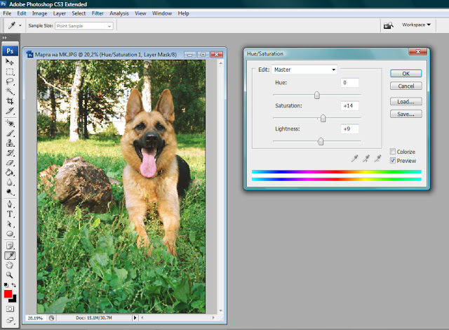 Как я обрабатываю изображения в Фотошопе, фото № 15