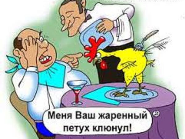 Аукцион-розыгрыш