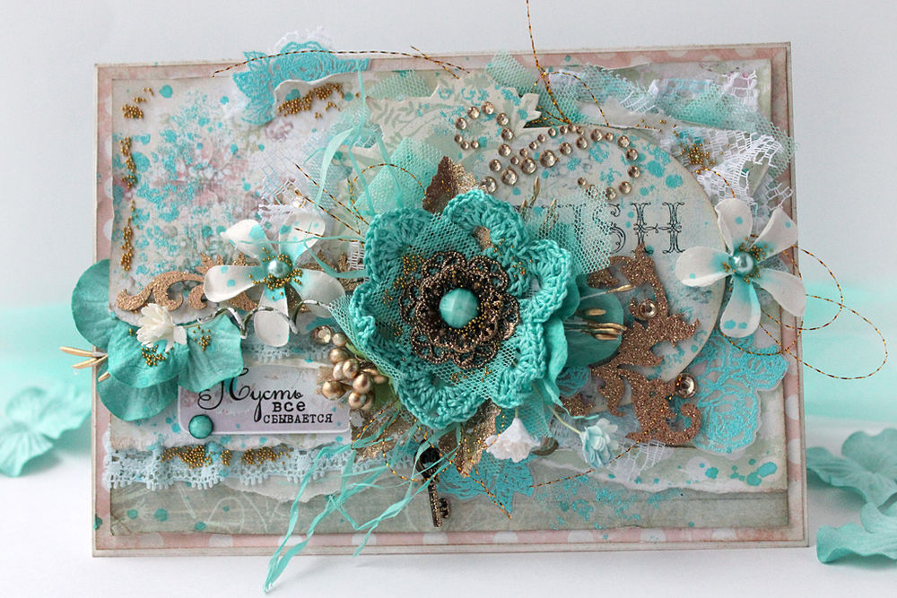 �������� � ���������� �������, ������������� ����