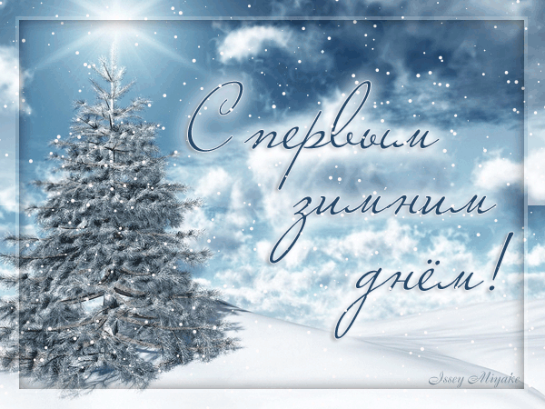 конфетка розыгрыш, акция, волшебство конфетка розыгрыш, акция, волшебство