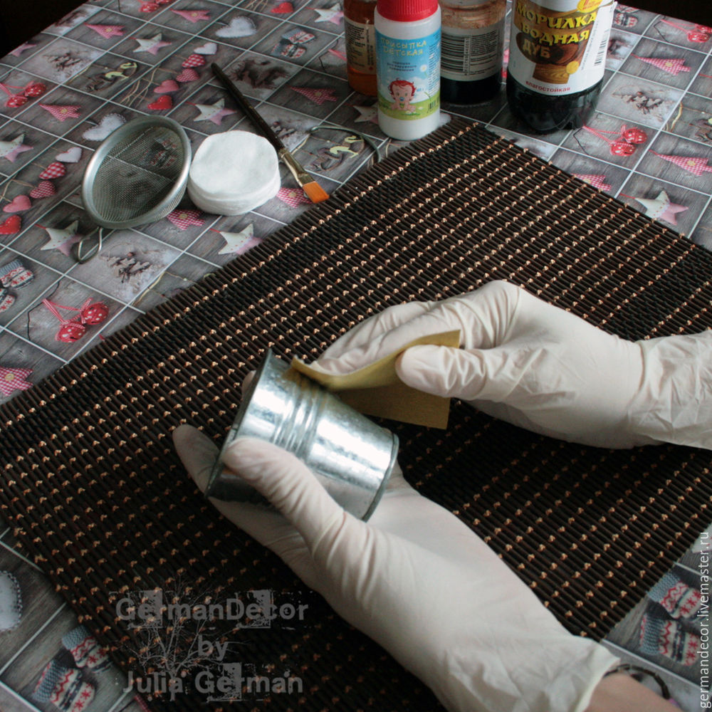 �������� ��������