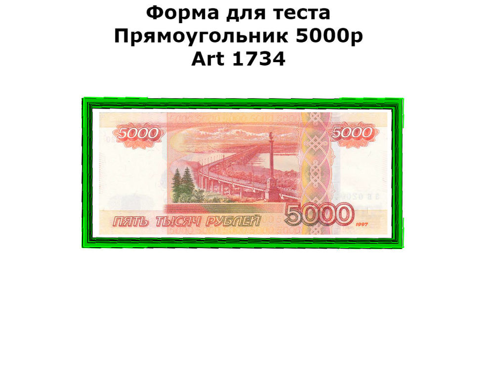 подарки подарки