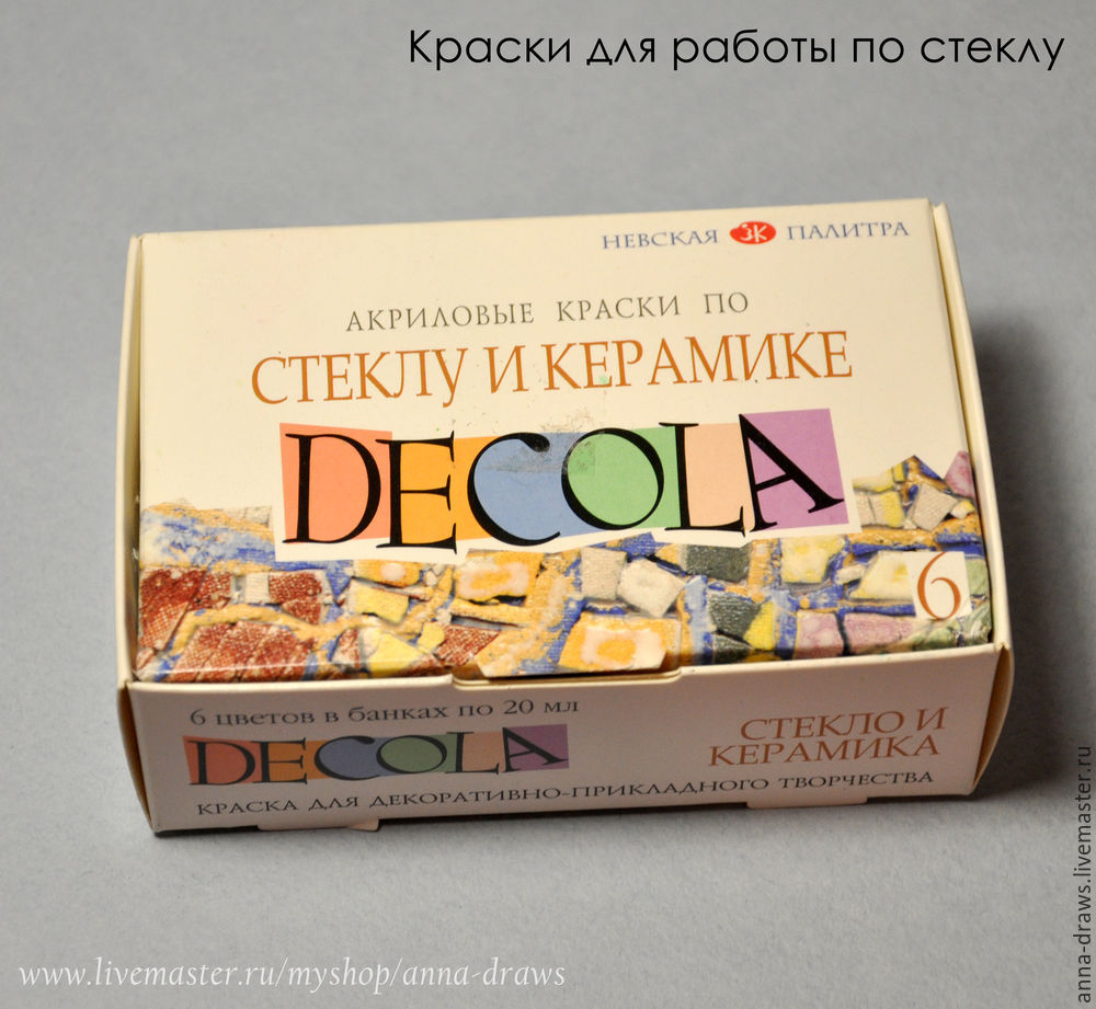 оригинальный подарок оригинальный подарок