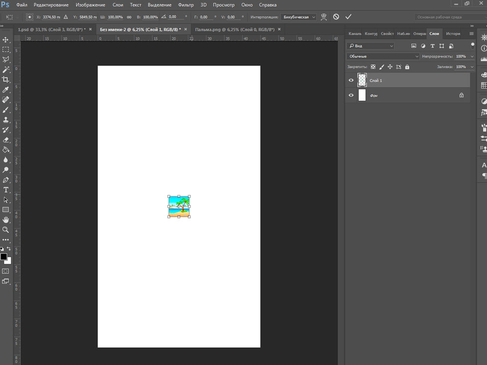 Создаем макет для сублимационной печати. Пляжная сумка — игровой коврик, фото № 6