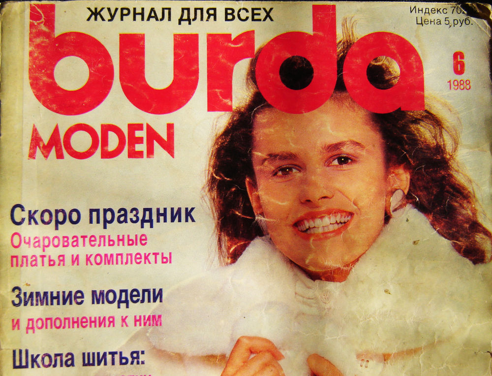 Поделки на Рождество, фото № 2