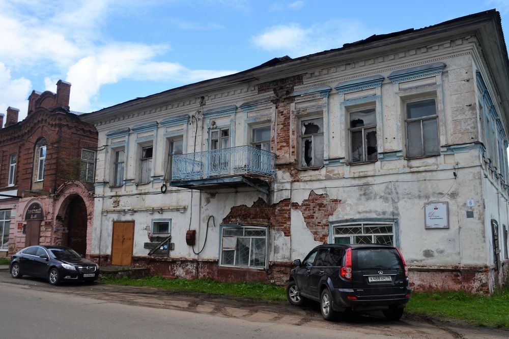 Мышкин старые фотографии