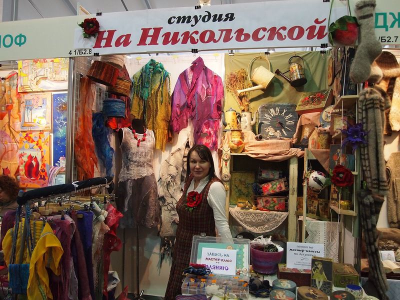 Формула Рукоделия Интернет Магазин