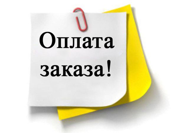 Для тех, кто у меня в магазине в первый раз. | Ярмарка Мастеров - ручная работа, handmade