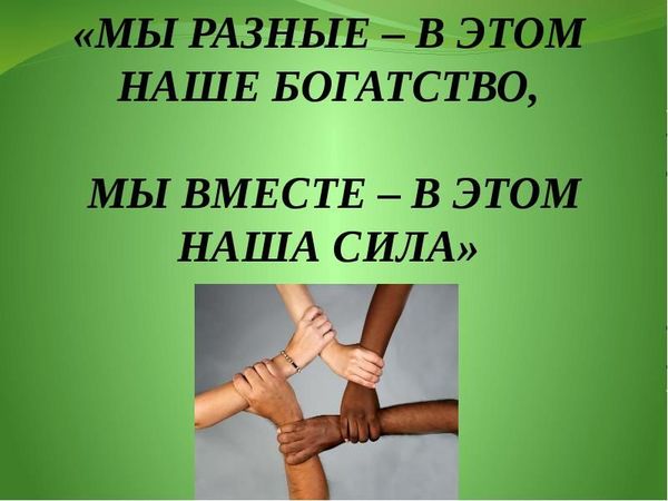Аукцион в помощь Анжелике | Ярмарка Мастеров - ручная работа, handmade