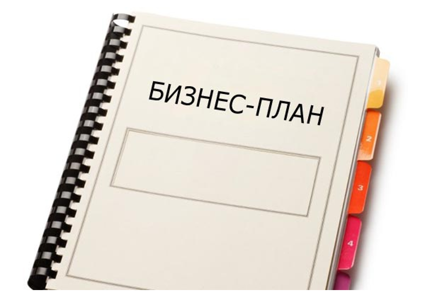 Из творчества в бизнес. Первый шаг. Часть 1: Хитрости и советы ...