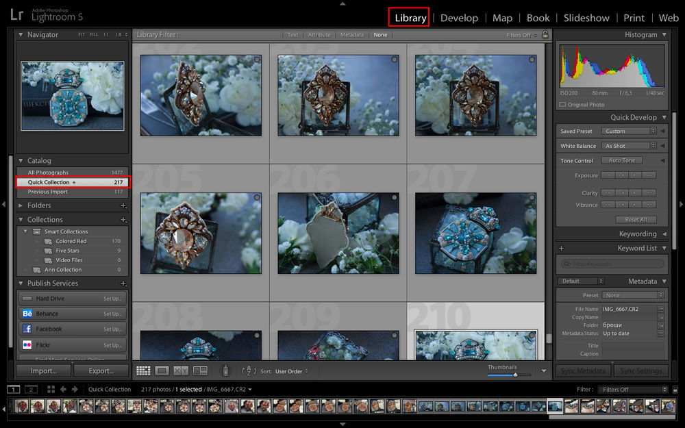 Как обработать 1000 фотографий за 15 минут. Работаем в Lightroom ...