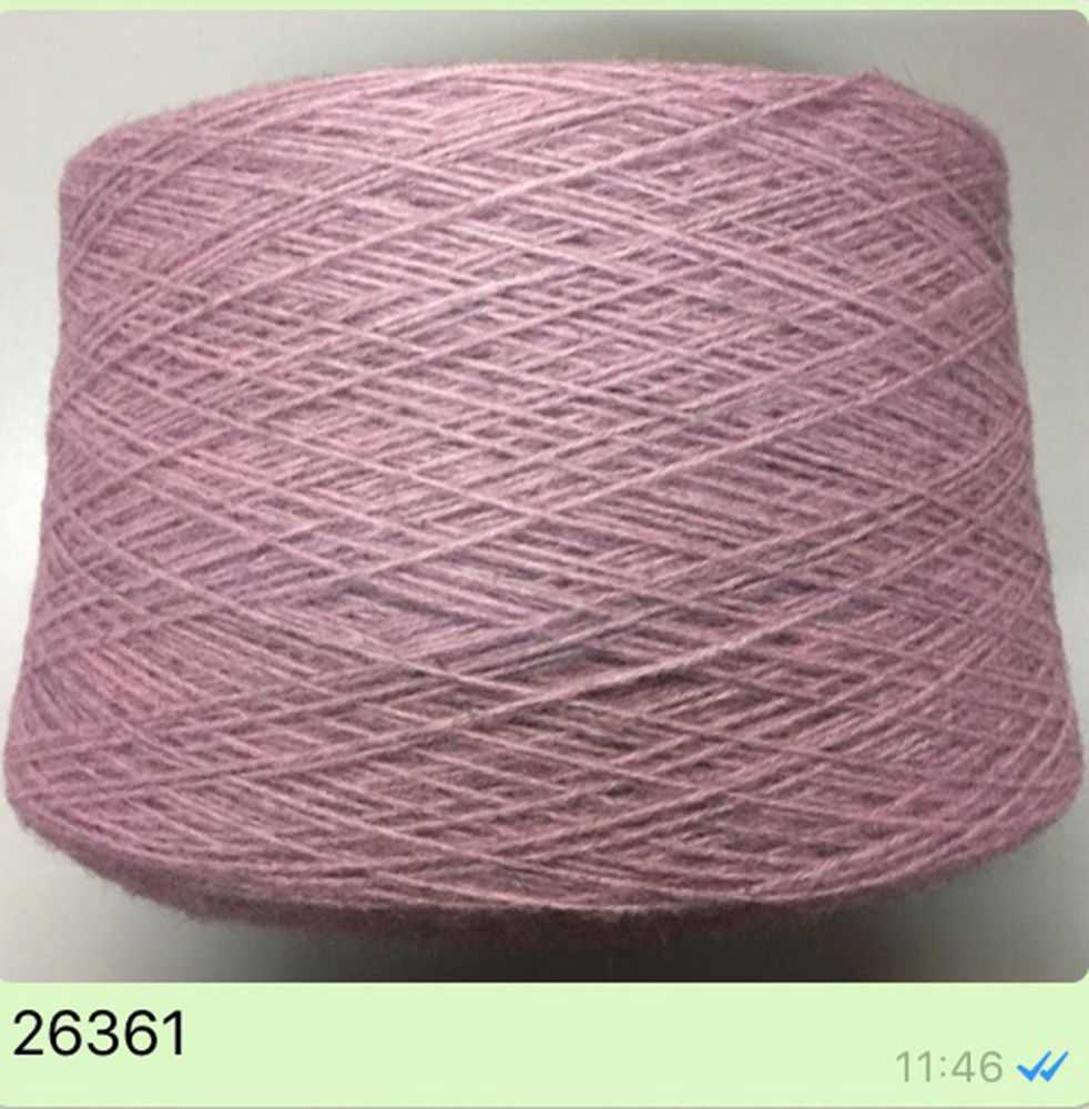 кузко кузко