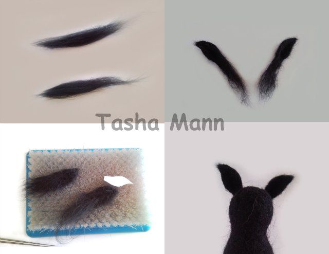 наши ушки