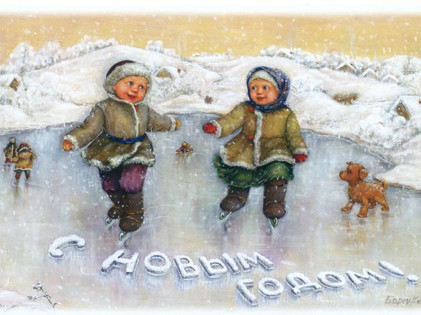 Как доставить радость ближнему? Время новогодних чудес!!!! | Ярмарка Мастеров - ручная работа, handmade