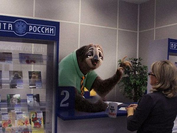 ВНИМАНИЕ! Почта России уменшила срок хранения посылок | Ярмарка Мастеров - ручная работа, handmade