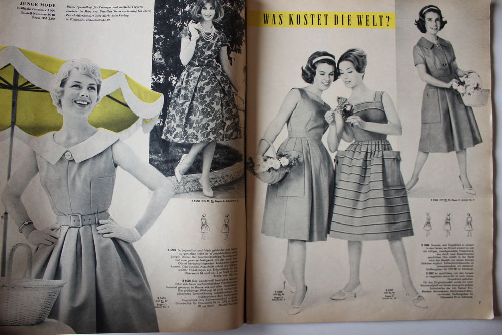 журналы фрг