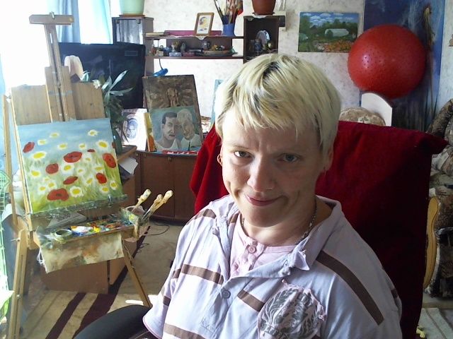 люблю люблю