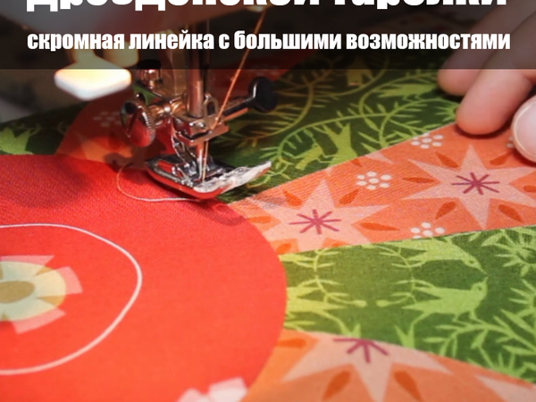 Новые видеоуроки! | Ярмарка Мастеров - ручная работа, handmade
