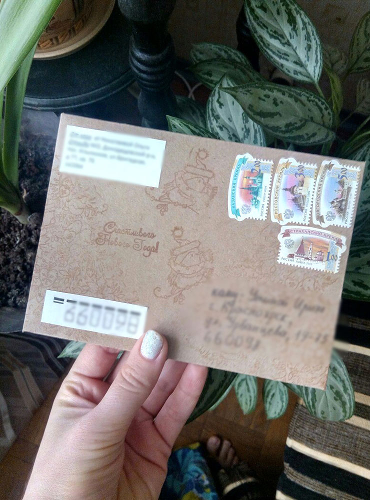 Масштабный проект обмена открытками с людьми со всего мира - Postcrossing.