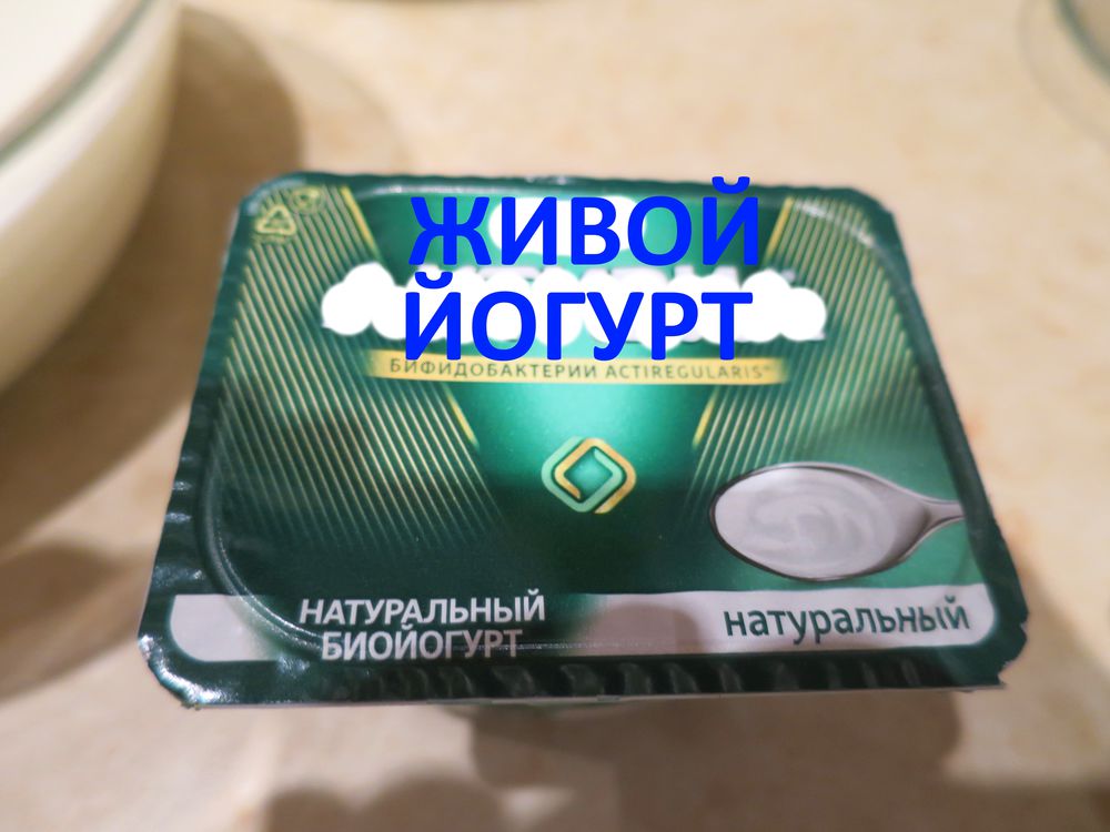 рецепты рецепты