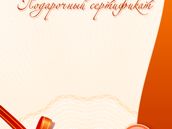 Помогите попасть в ТОП 10. Розыгрыш подарка! | Ярмарка Мастеров - ручная работа, handmade