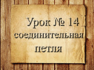 Как сделать корзинку оригами