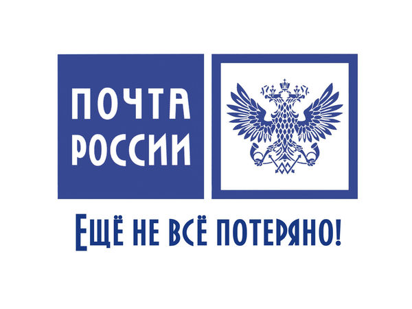 Как я победила почту))... новости по этому поводу и новинки | Ярмарка Мастеров - ручная работа, handmade