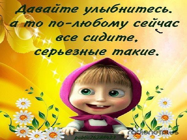 А вы видели?, новый формат в магазине, приятные цены. | Ярмарка Мастеров - ручная работа, handmade