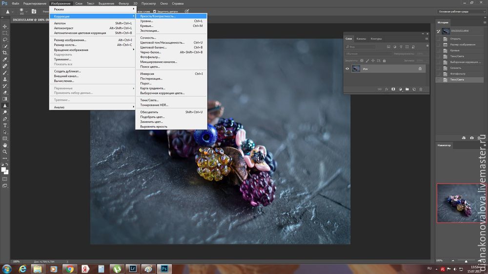 Редактируем фотографию в ightroom и hotoshop, фото № 21