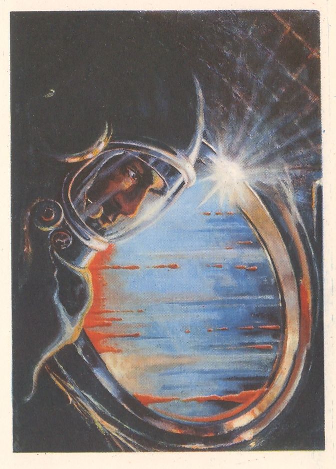 Космос на советских открытках, фото № 10