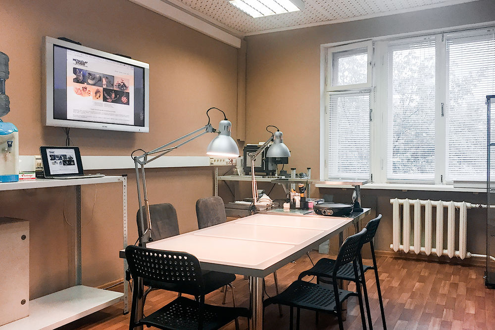 Masteram studio