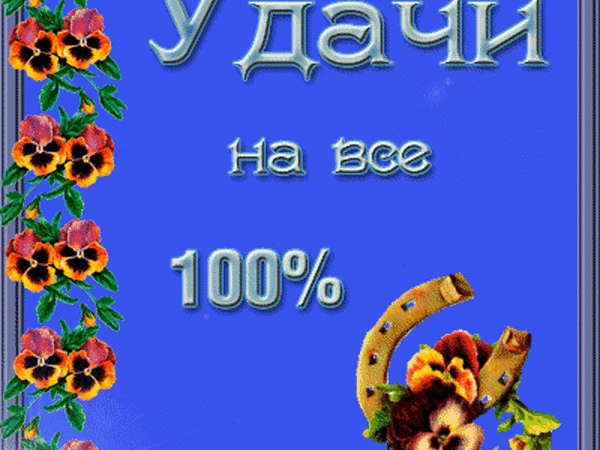 Розыгрыш | Ярмарка Мастеров - ручная работа, handmade