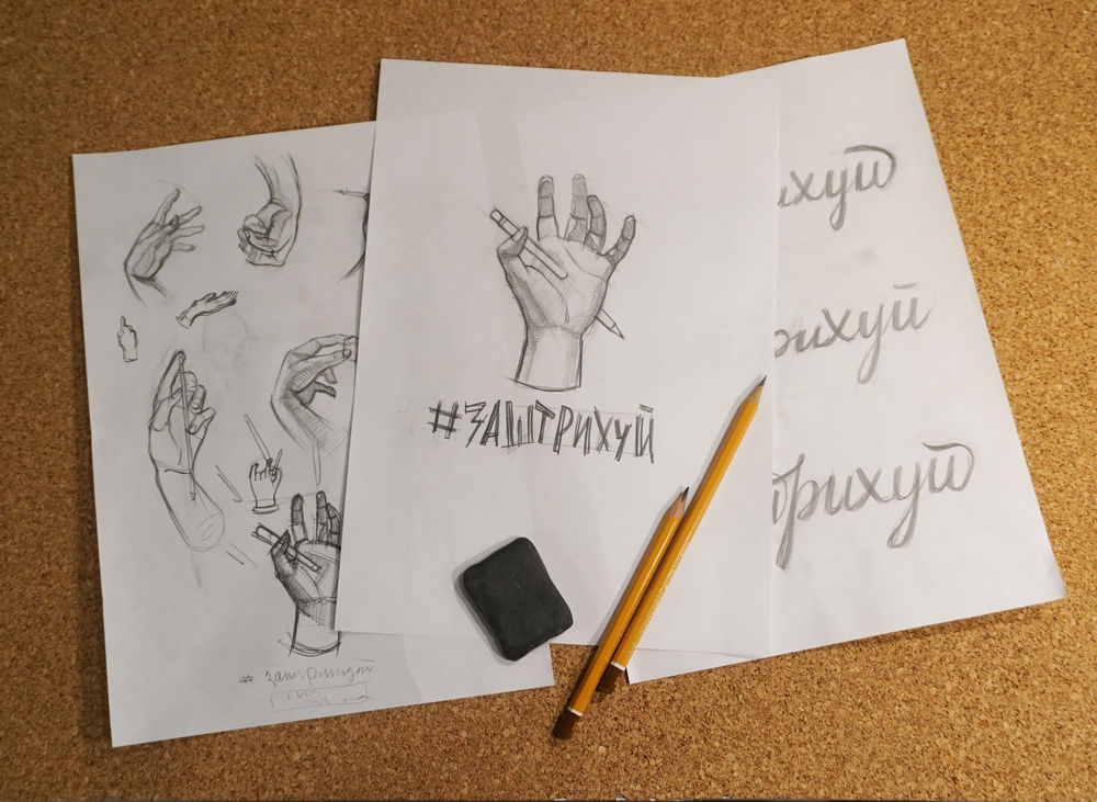 Как сделать своими руками необычный артбук (книга-потхи) | Блог Юлии Фаранчук | Дзен