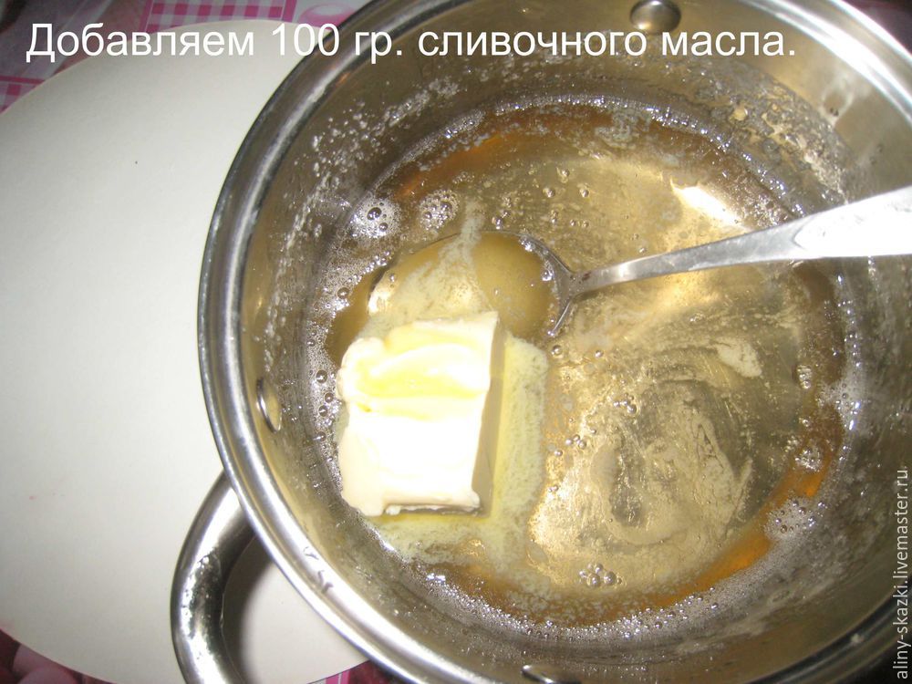 Конфеты "Трюфель" МК: Персональные записи в журнале Ярмарки Мастеров