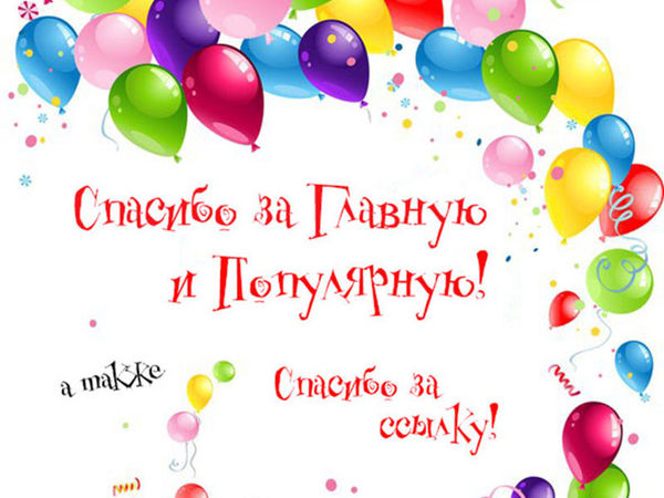 Конкурс