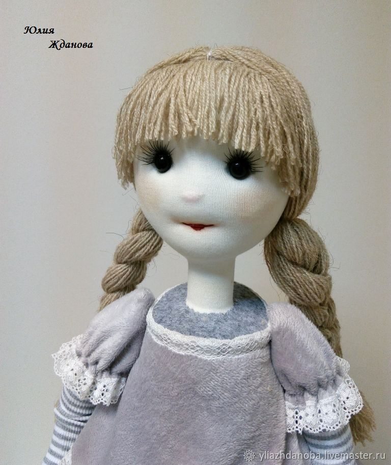 Кукла на самовар