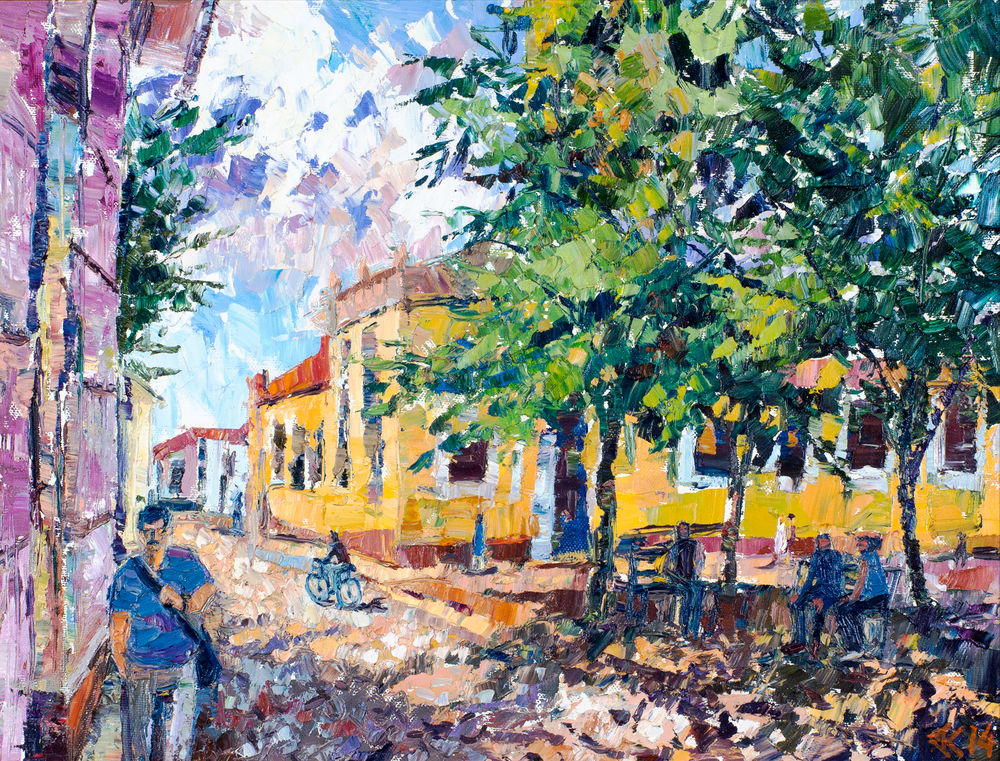 Картина солнечный город