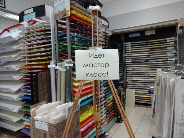 Отчёт по МК Москва-Питер. | Ярмарка Мастеров - ручная работа, handmade