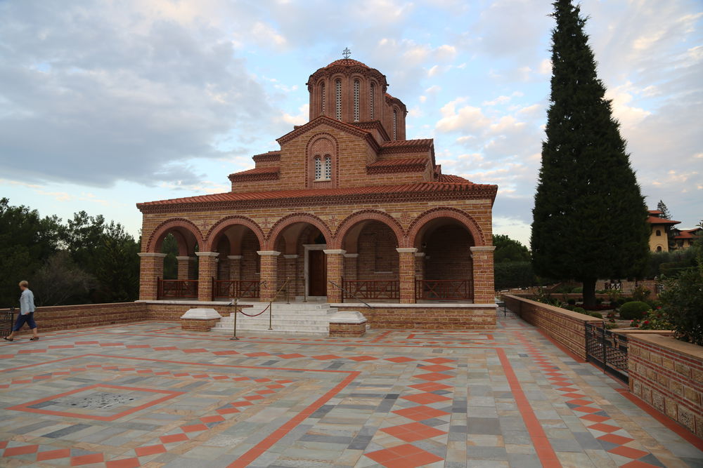 подарок подарок