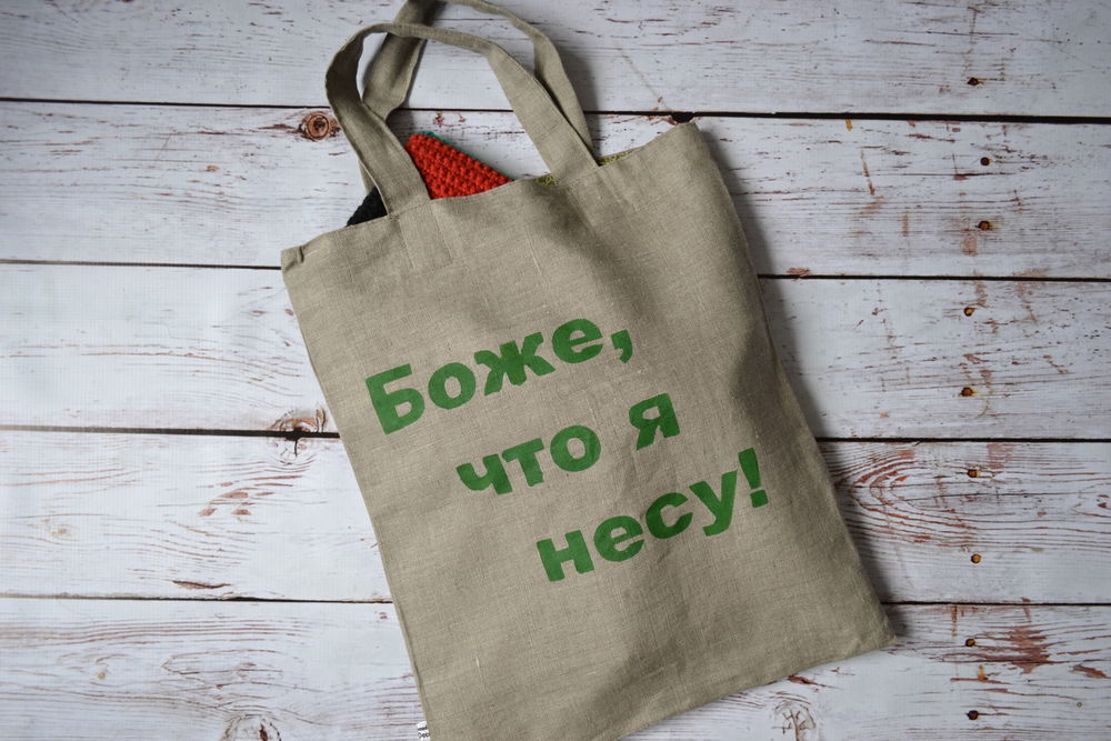 сумка летняя сумка летняя