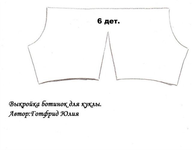 панталоны для куклы выкройка: 21 тыс изображений найдено в Яндекс.Картинках Baby