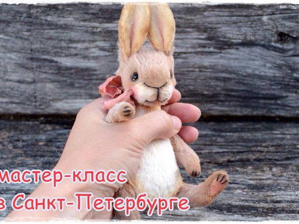 Мастер-класс зайка-тедди | Ярмарка Мастеров - ручная работа, handmade