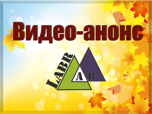 Анонс Северной и Базовой коллекций! 7.09-10.09 | Ярмарка Мастеров - ручная работа, handmade