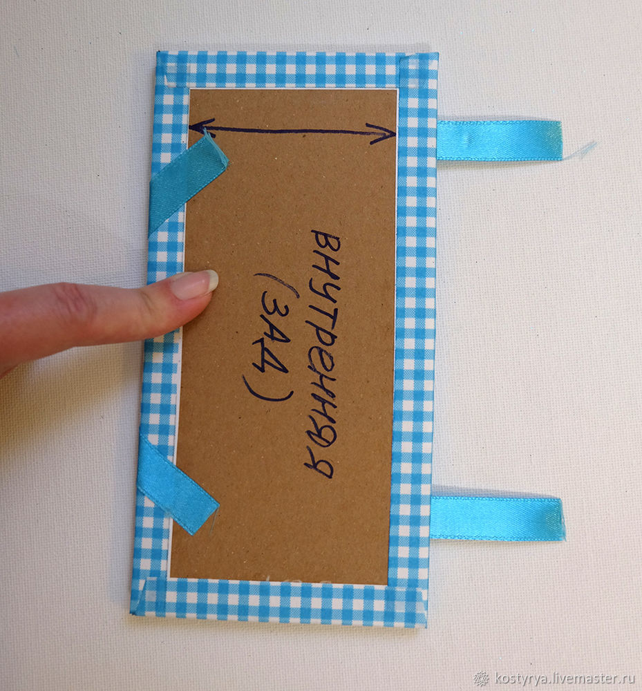 Как сделать кошелек из бумаги — просто и красиво
