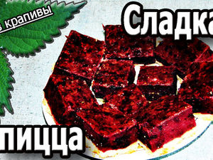 Самая вкусная и простая выпечка рецепты 89