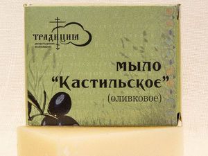 Галопом по Европам, или Традиционные сорта мыла | Ярмарка Мастеров - ручная работа, handmade Галопом по Европам, или Традиционные сорта мыла | Ярмарка Мастеров - ручная работа, handmade