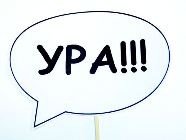 Главные!!! Список Претендентов на 2 Главных Приза!!! | Ярмарка Мастеров - ручная работа, handmade