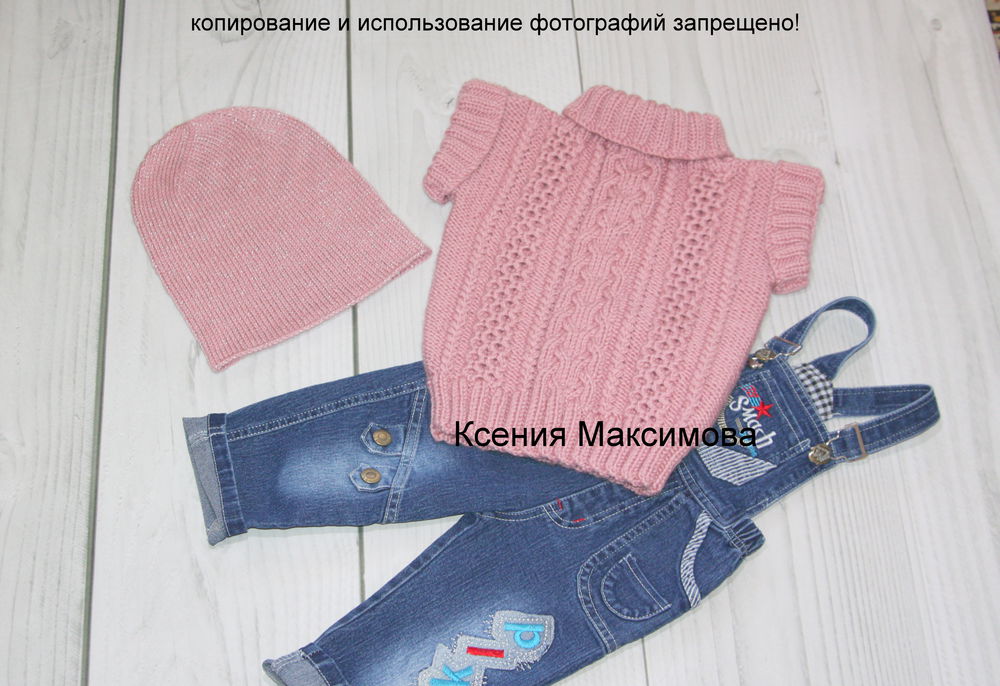 кофта, распродажа кофта, распродажа