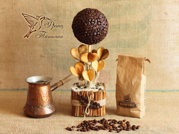 Мои Кофейные Фантазии | Ярмарка Мастеров - ручная работа, handmade